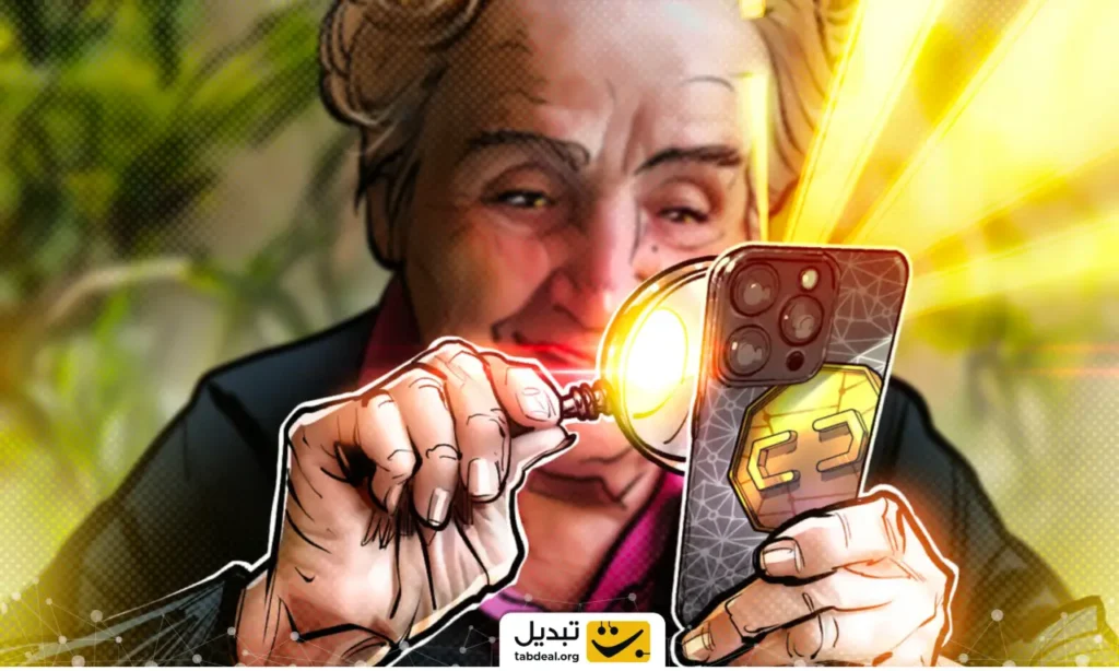 حفاظت از سرمایه سالمندان در کریپتو: راهنمای ضروری برای دوری از کلاهبرداران!