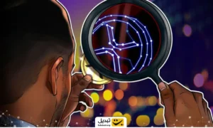 آیا ریپل سقف خود را دیده است؟ معیارهایی که صعود ۳۸۵ درصدی را به خطر می‌اندازند