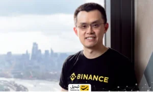 توصیه‌های بنیان‌گذار بایننس برای پیشگیری از حملات فیشینگ