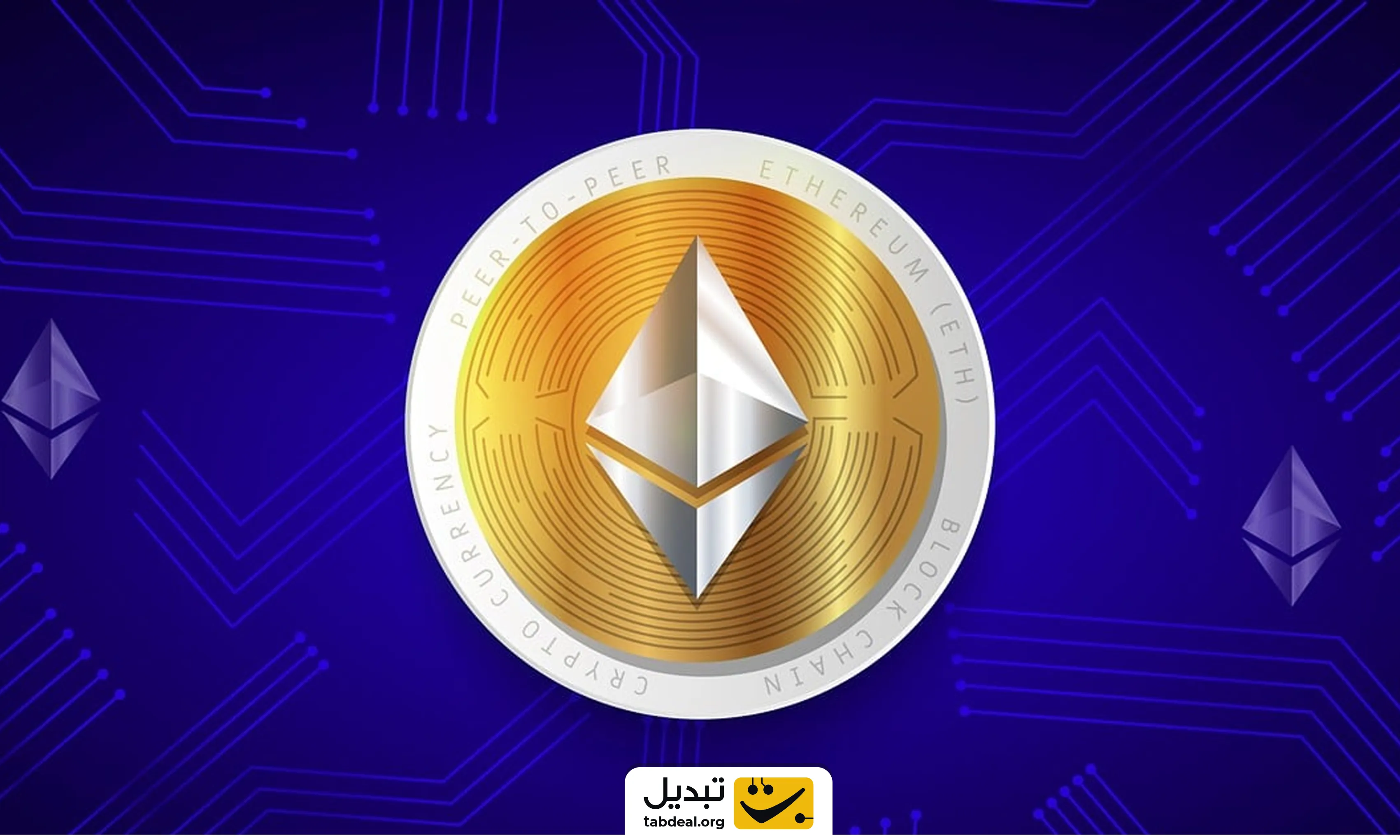 بهترین صرافی ارز دیجیتال ایرانی برای خرید اتریوم چیست؟