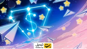سود دلاری خودکار در تون: با tsUSDe پس‌انداز کنید و سود ببرید!