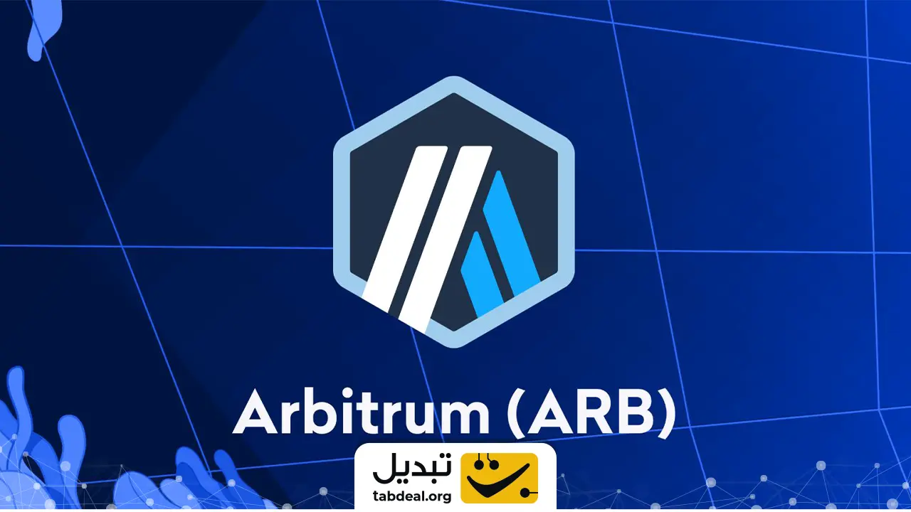 با معامله این ۵ ارز، یک میلیون را به ۵ میلیون تبدیل کنید!