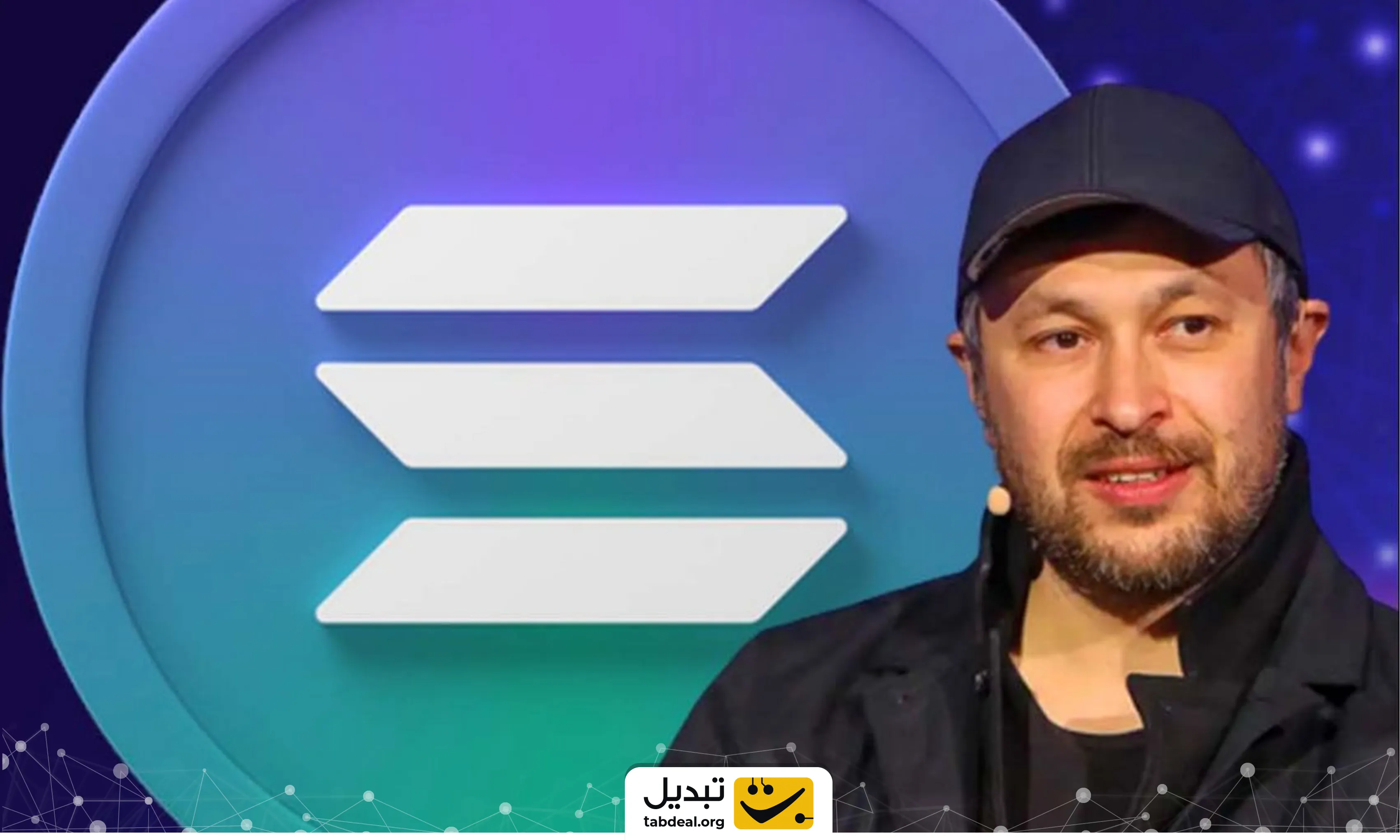 ارز دیجیتال Solayer چیست و چگونه آن را بخریم؟