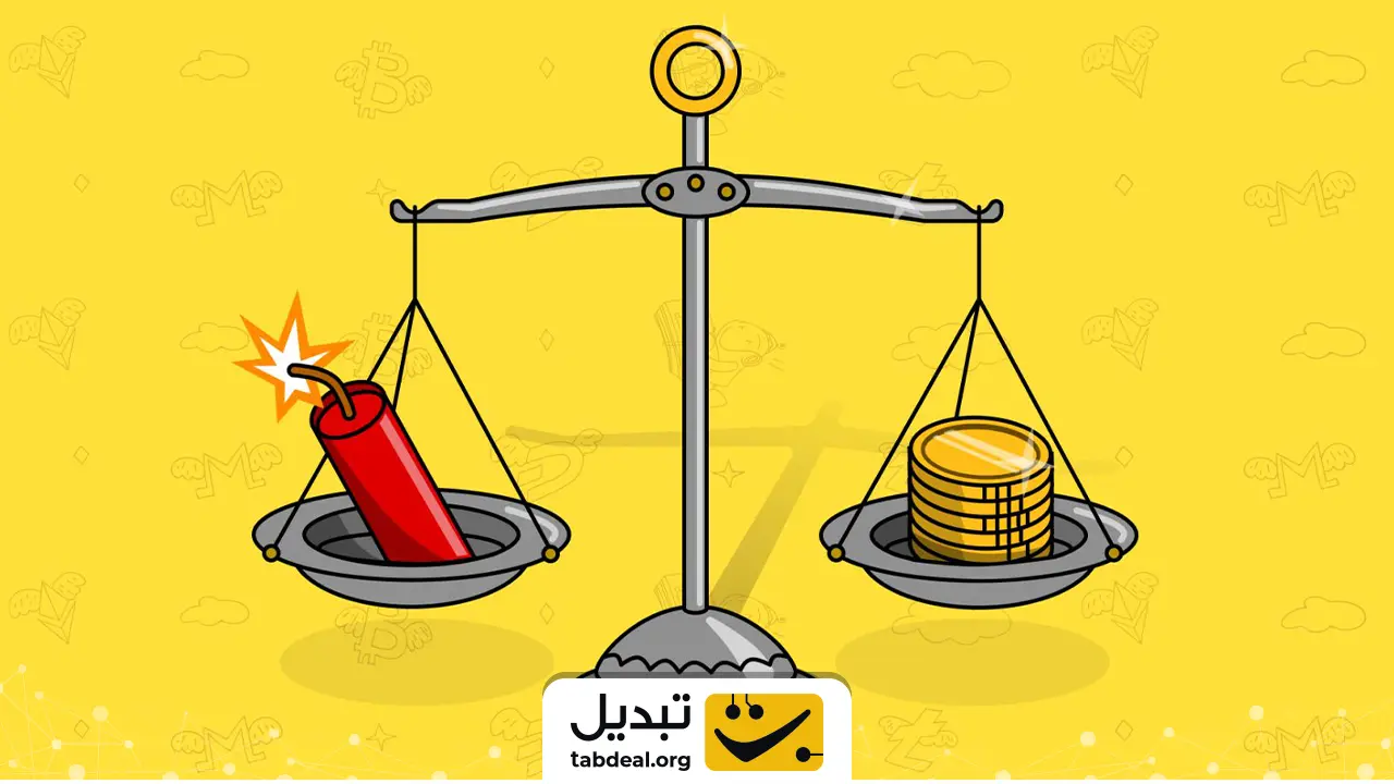 معامله‌گران این بازار را دست‌کم نگیرین!