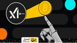 چگونه از هوش مصنوعی ایلان ماسک برای گرفتن سیگنال لحظه‌ای ترید استفاده کنیم؟