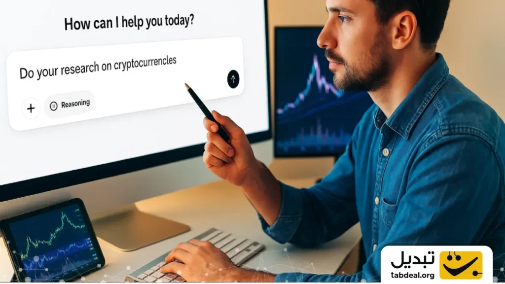 چطور با کمک هوش مصنوعی، آلت‌کوین‌های پرسود را زودتر شناسایی کنیم؟