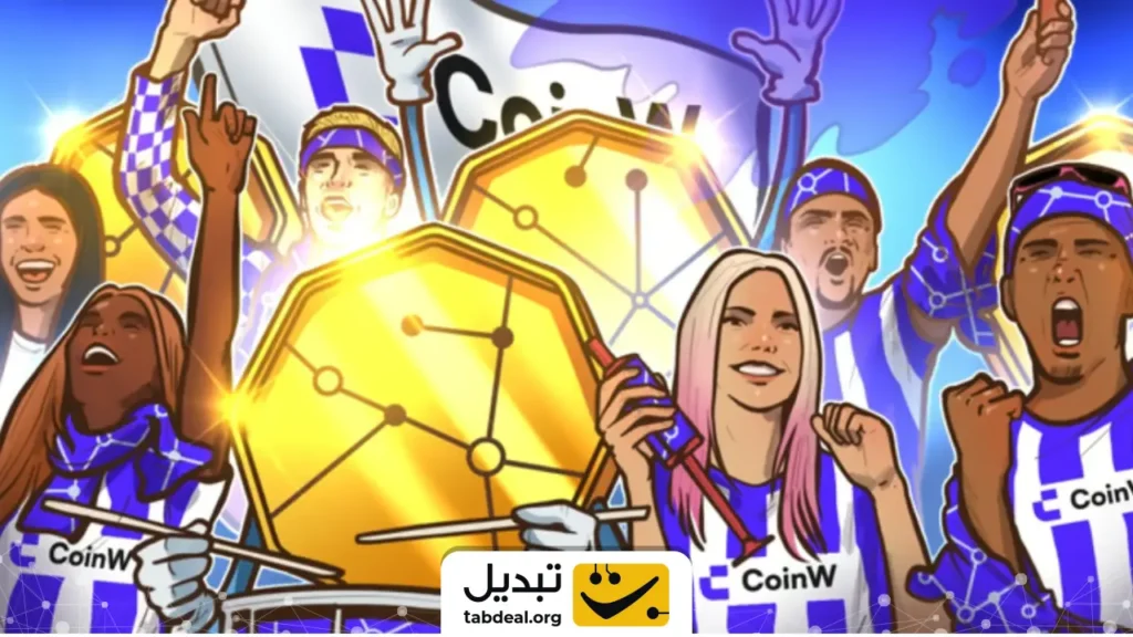 رقص کریپتو و فوتبال: چگونه لالیگا با وب۳، هواداران را به دنیای جدیدی میبرد؟