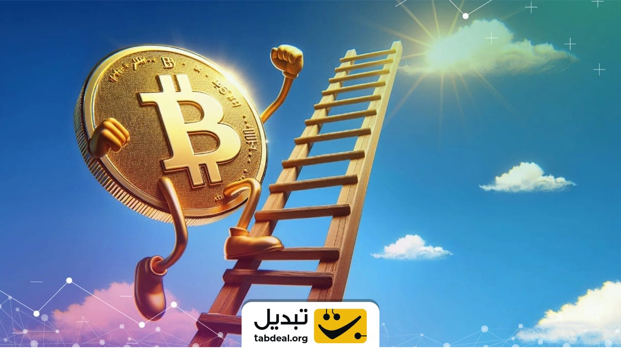 5 استراتژی خرید بیت‌ کوین برای حقوق‌ بگیر ها