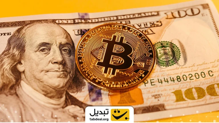 چه جوری با 1 دلار وارد بازار کریپتو شم؟