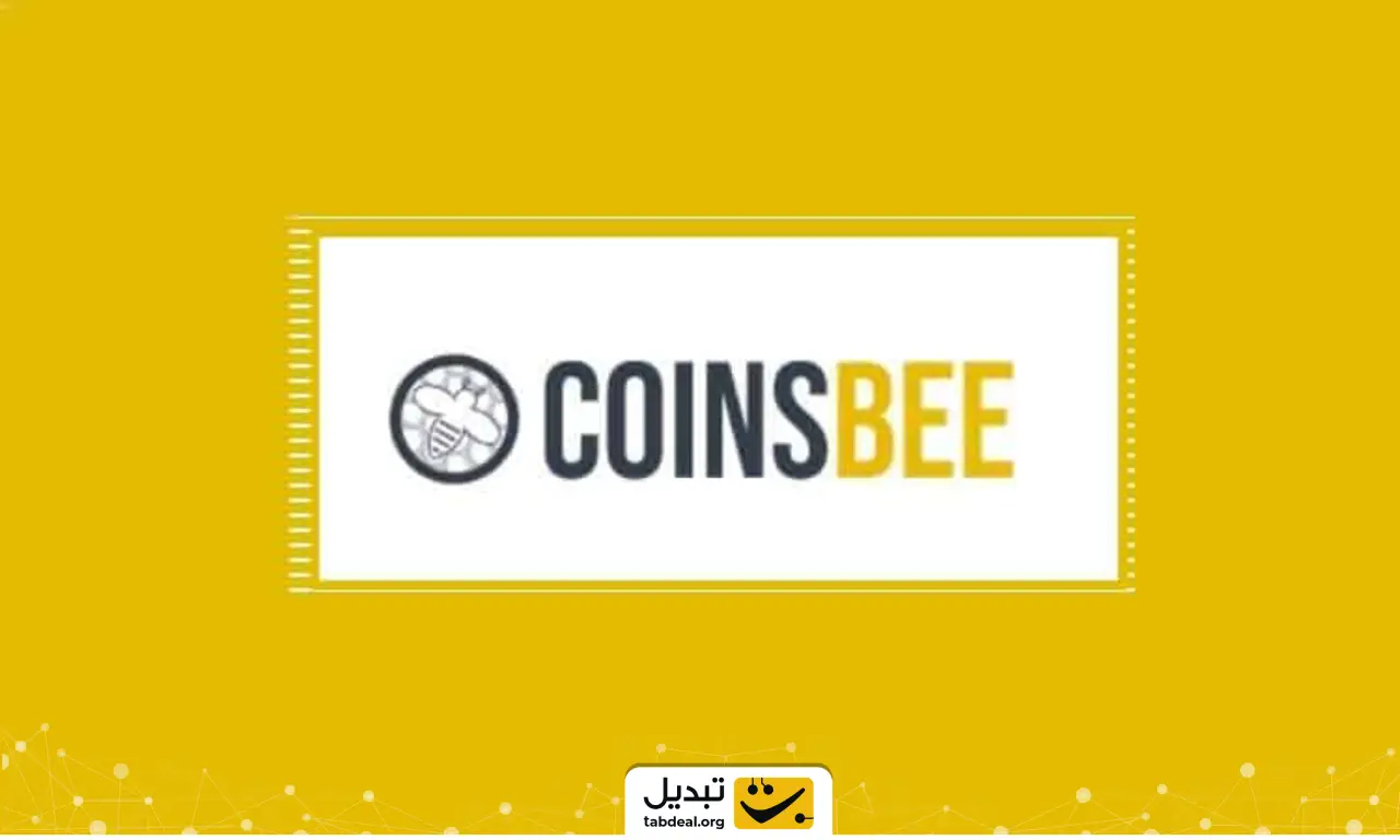 آموزش خرید یوسی پابجی با ارز دیجیتال