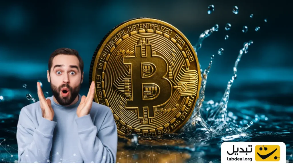 تریدری که بیش از حد اهرم دوست دارد این بار ۲۵ میلیون دلار دیگر لیکویید کرد!