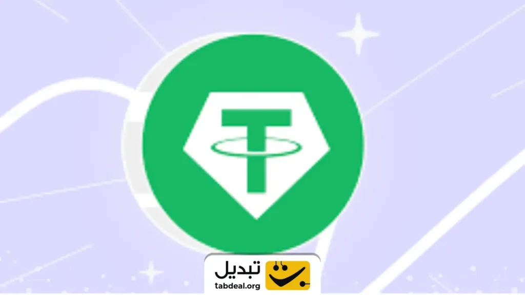 بازخوانی نوسانات تتر در اتفاقات اخیر