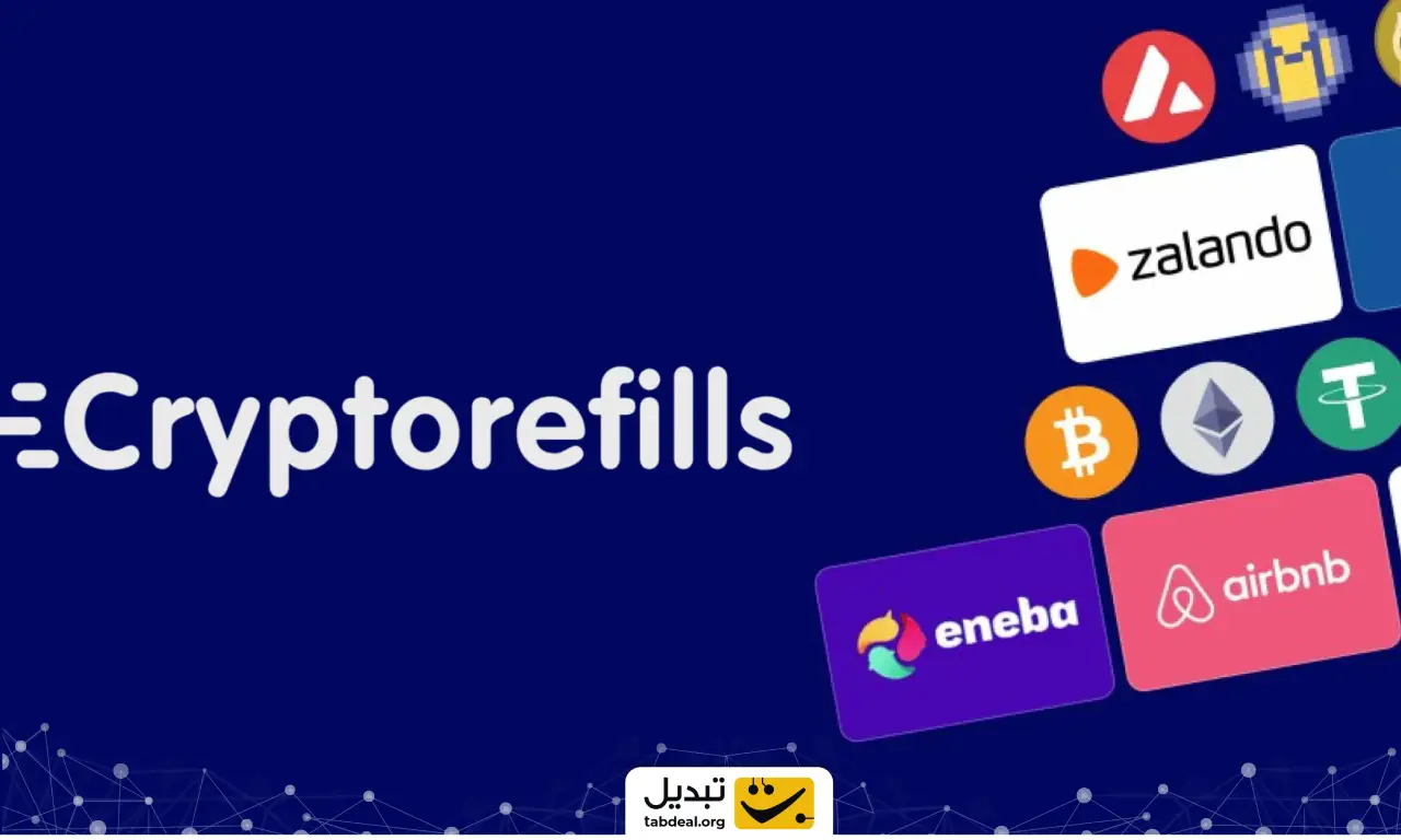 آموزش خرید یوسی پابجی با ارز دیجیتال