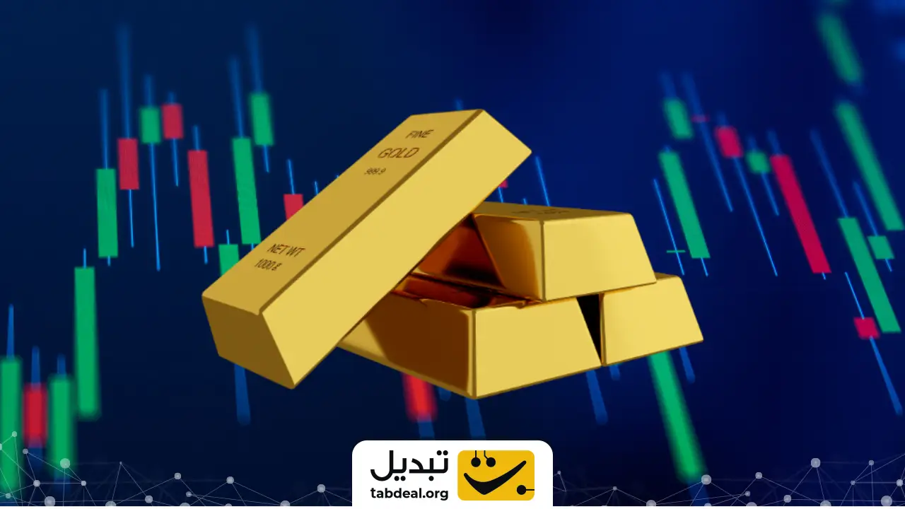 آموزش خرید طلا با ارز دیجیتال