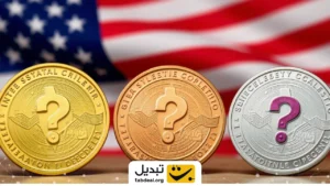 سه آلت‌کوین آمریکایی که این هفته باید زیر نظر داشته باشید