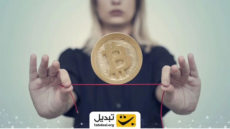 5 استراتژی خرید بیت‌ کوین برای حقوق‌ بگیر ها