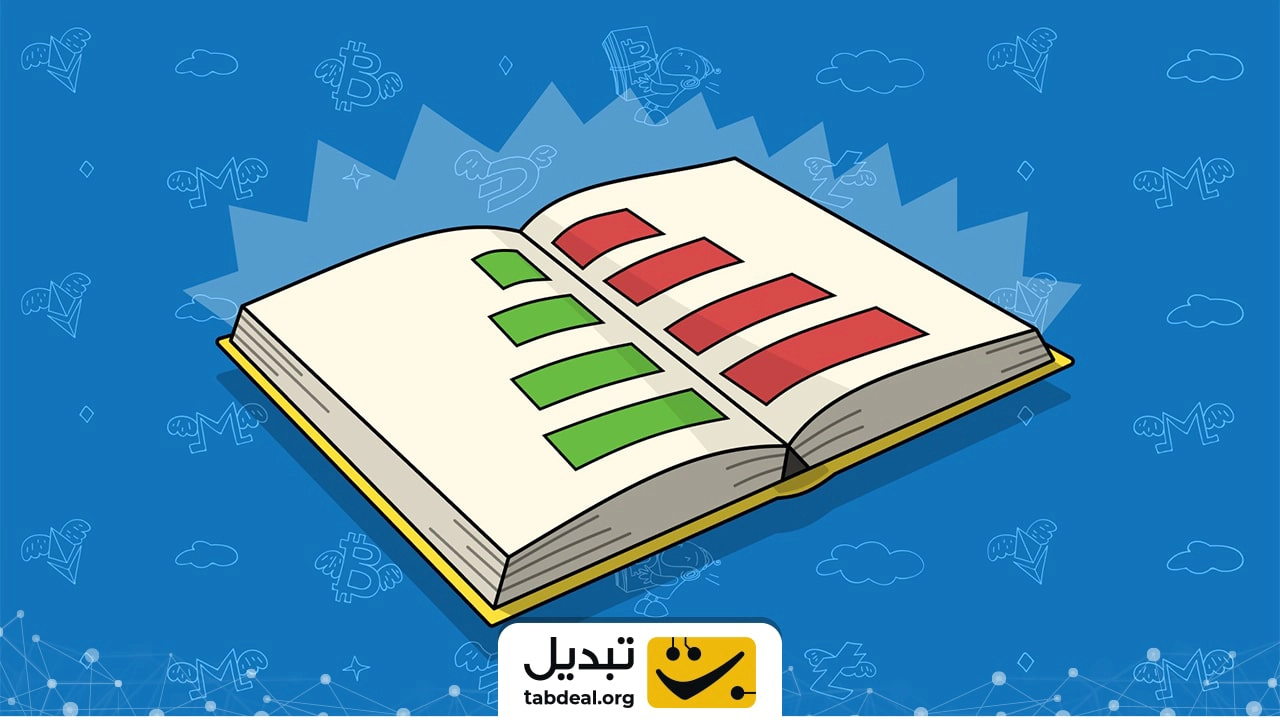 چطور ارز دیجیتال مان را نقد کنیم؟