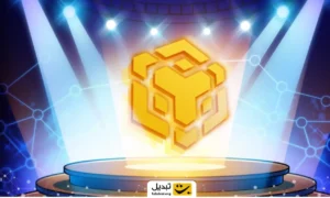 اعداد دروغ نمی‌گویند: ۸ پروژه برتر ماه می در BNB Chain