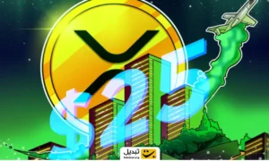 اگر ETF این آلت کوین تایید شود قیمت ۱۲ برابر می‌شود اما بعد ۹۰ درصد می‌ریزد!