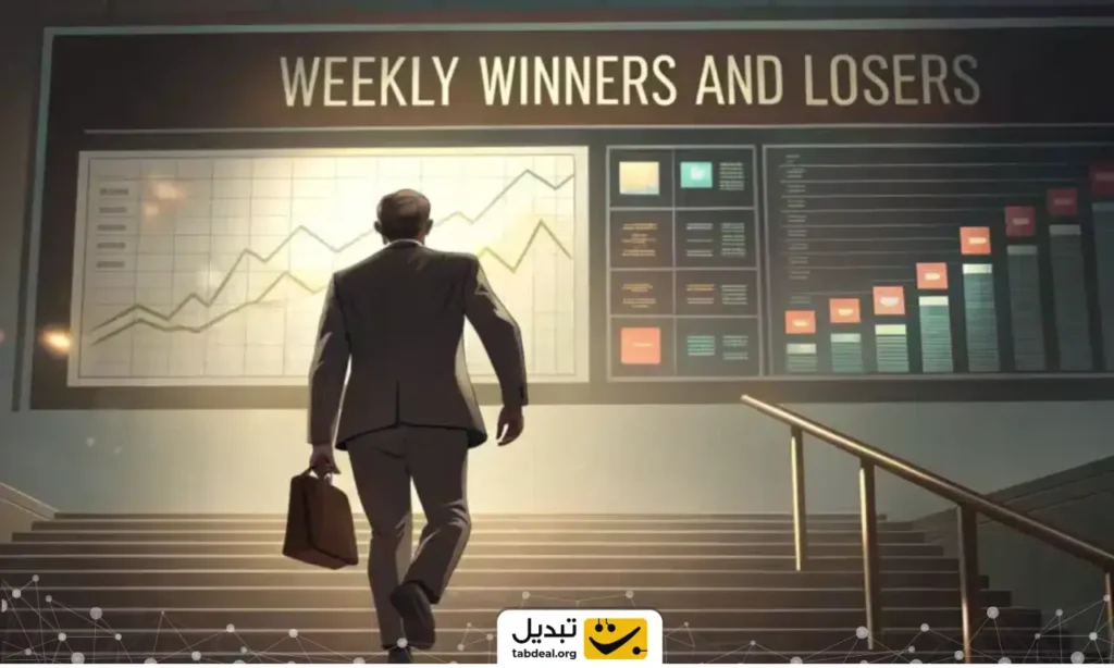 برندهها و بازندههای این هفته بازار ارز دیجیتال