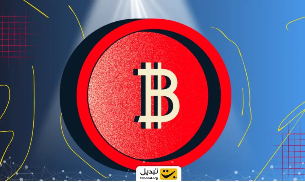 نوسان در پیش! سه چیزی که این هفته میتواند بازار ارز دیجیتال را تکان دهد