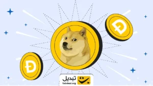 دوج کوین