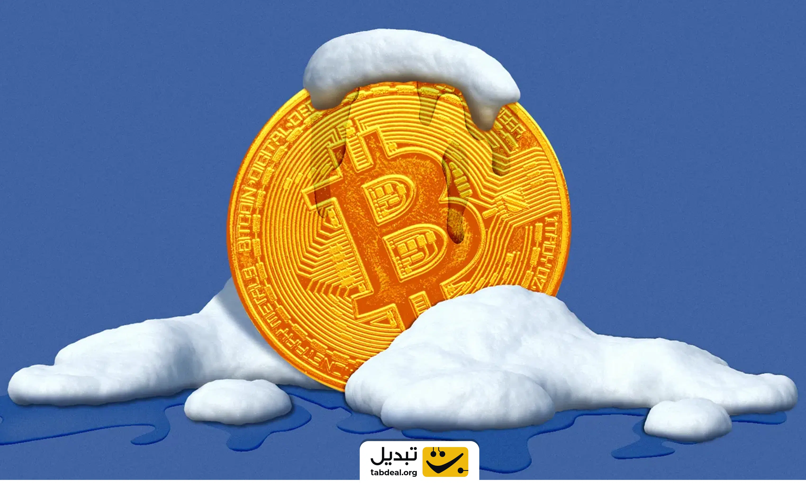 reason-of-freezing