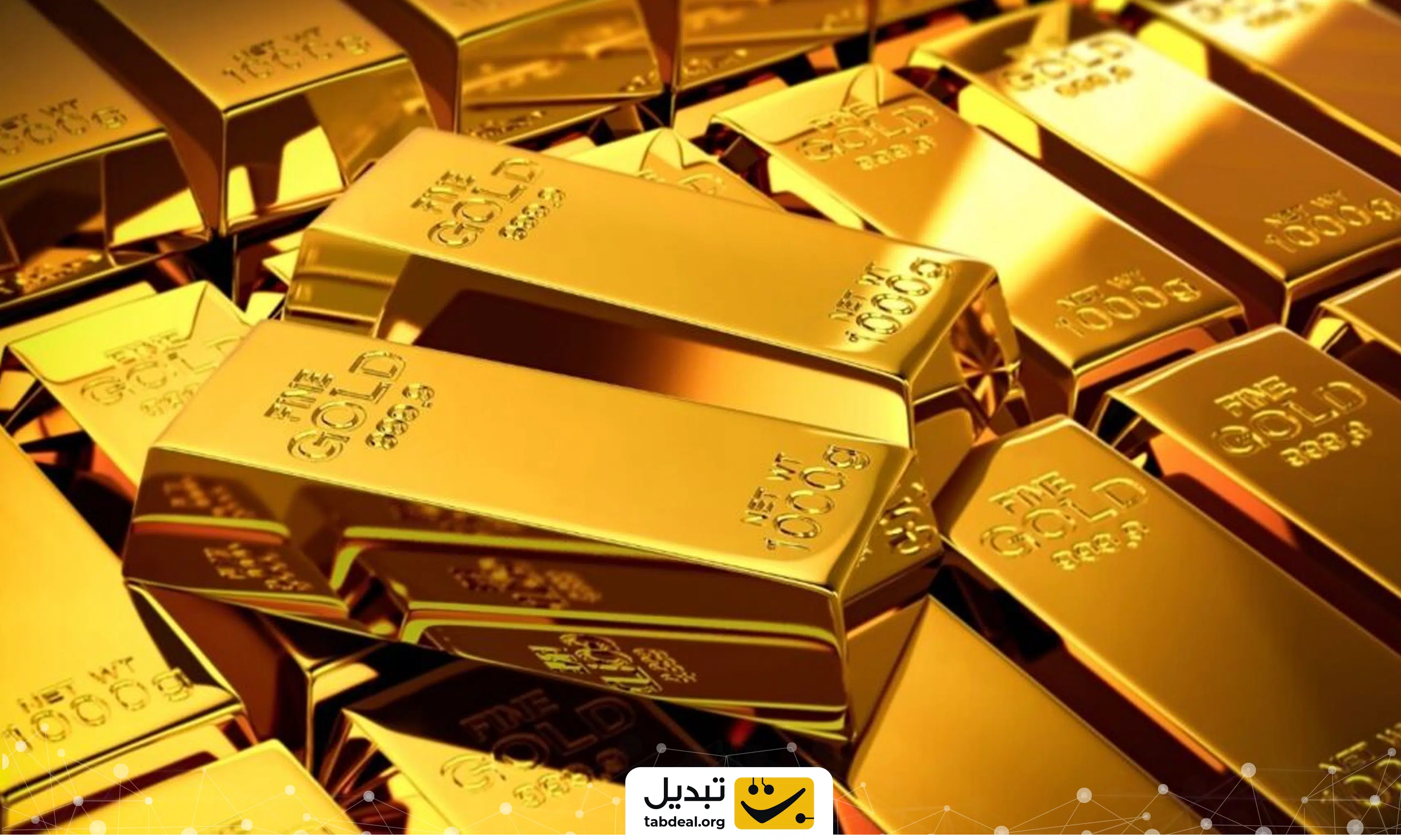 gold