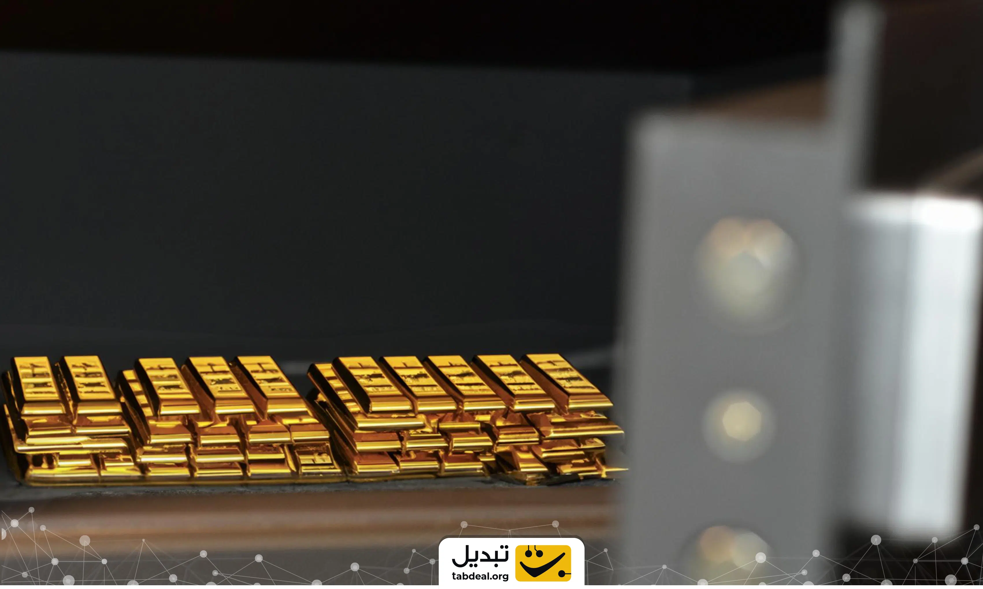 protecting-gold