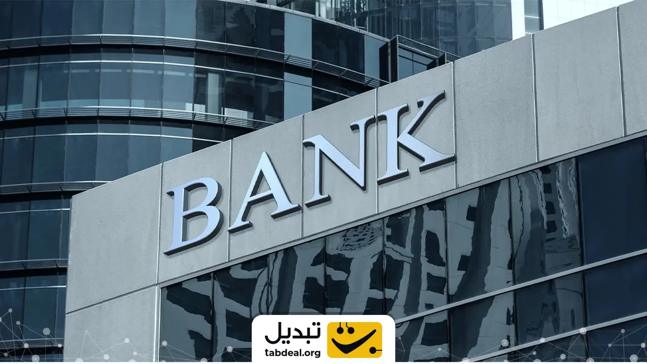 banks