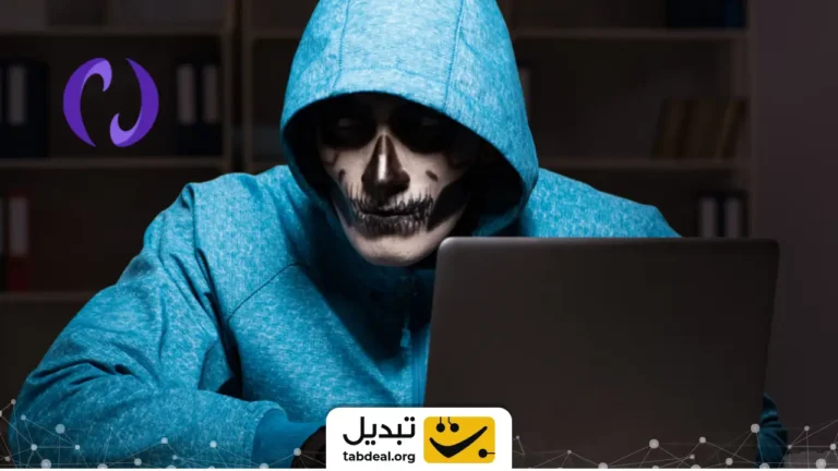 hack