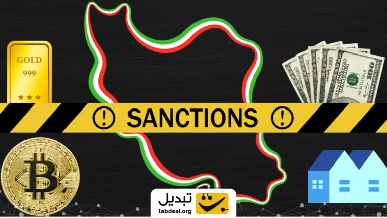 iranian-markets