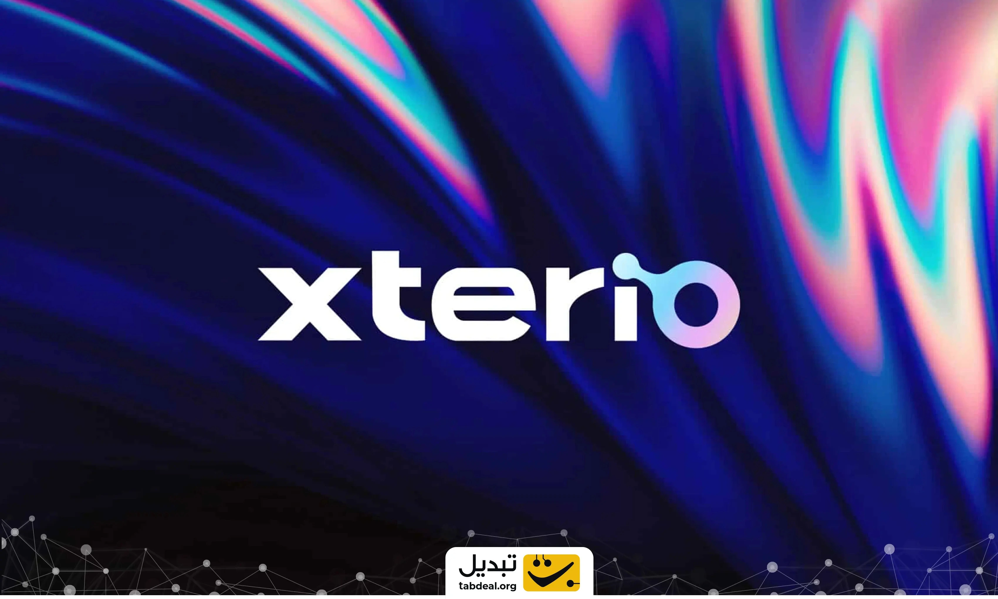ارز-دیجیتال-ایکس-تریو