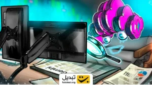 راهنمای پرامپت های هوش مصنوعی gemini برای ترید هوشمندانه