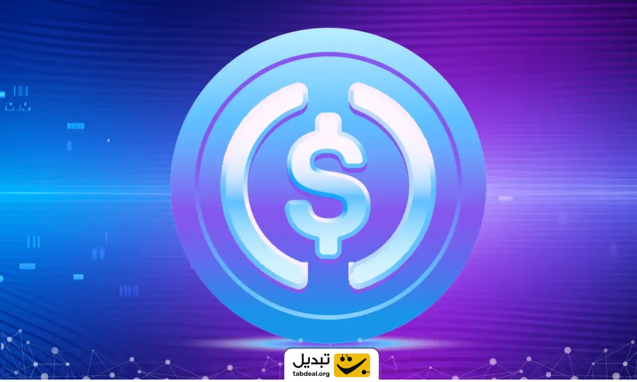آینده استیبل کوین USDC چیست؟