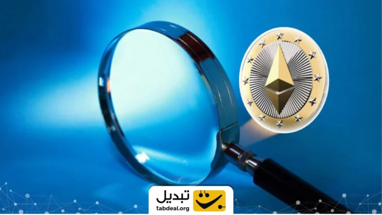 eth