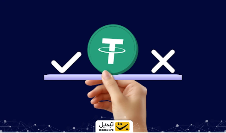معرفی امن ترین استیبل کوین ها برای ایرانیان در سال 2025