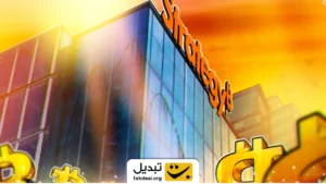 چرا استراتژی بیت کوین نخرید