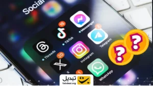 ارز دیجیتال ترند شبکه های اجتماعی