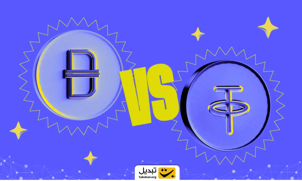 dai-usdt