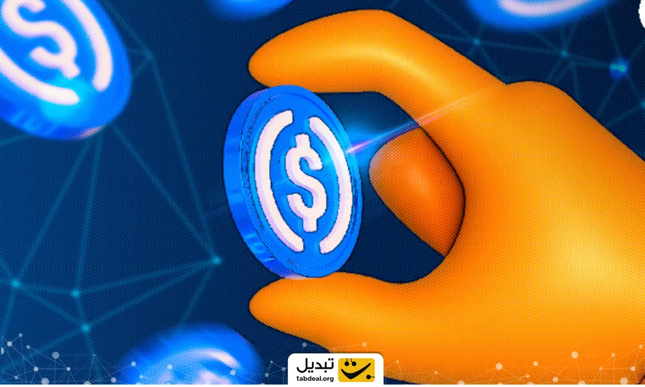 چارچوب قانون‌گذاری و مسیر انطباق USDC
