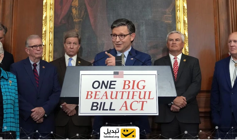 big-beautifull-bill