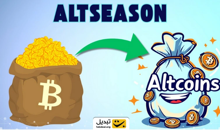 altcoins