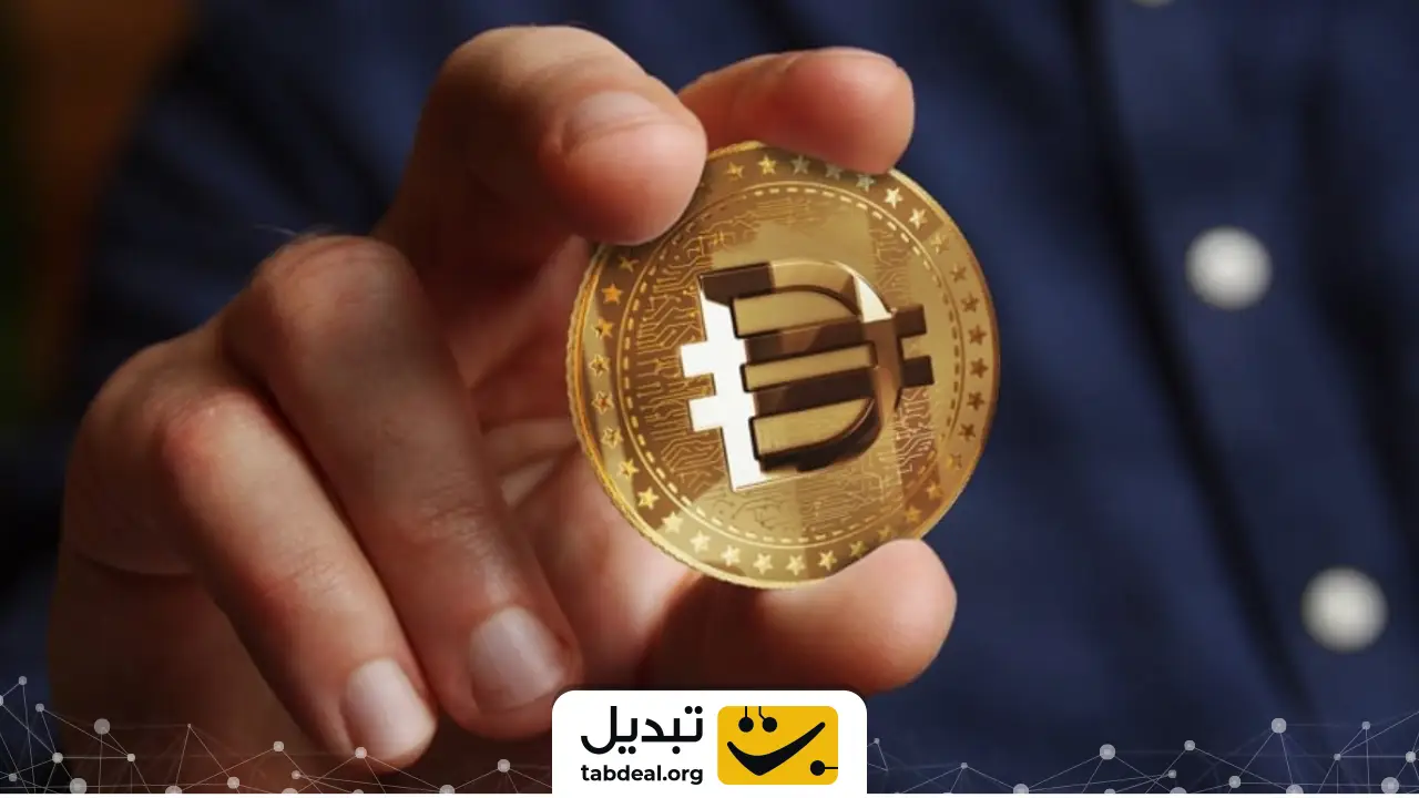 از تتر برای واریز و برداشت استفاده نکنید