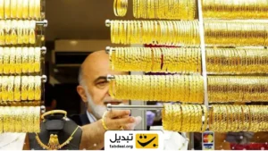 ۴ تاریخ طلایی برای خرید طلا در تابستان