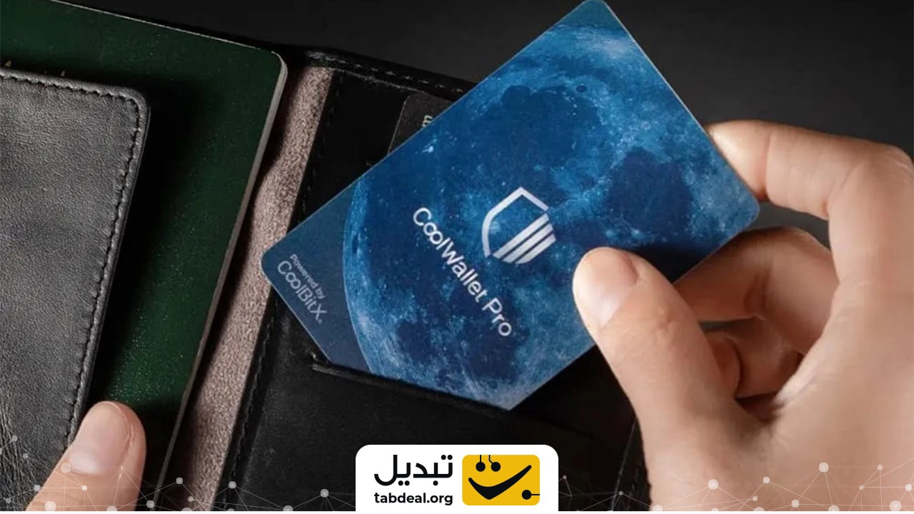 cold-wallet-5