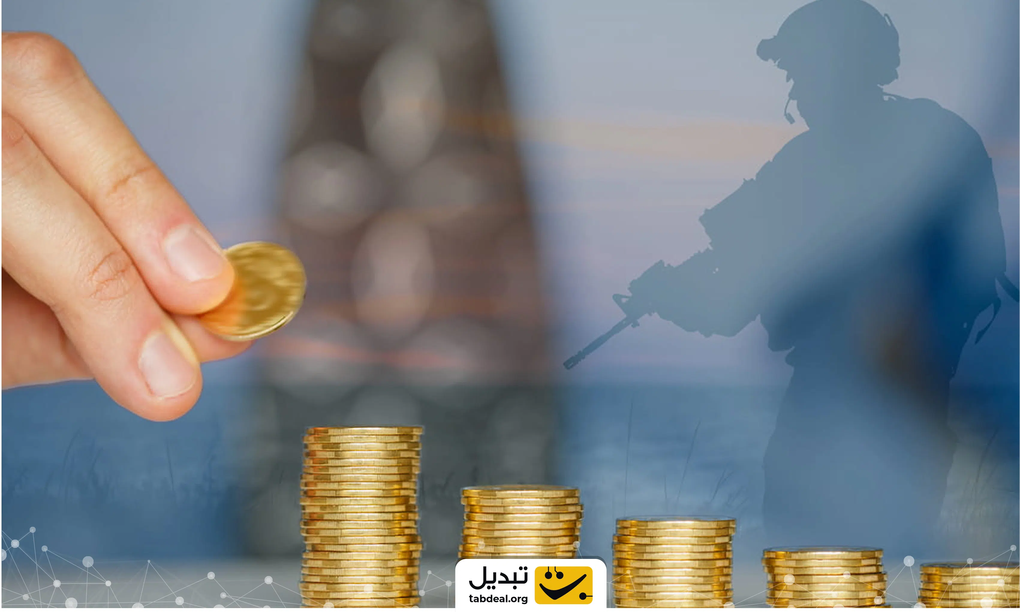 assets-on-war