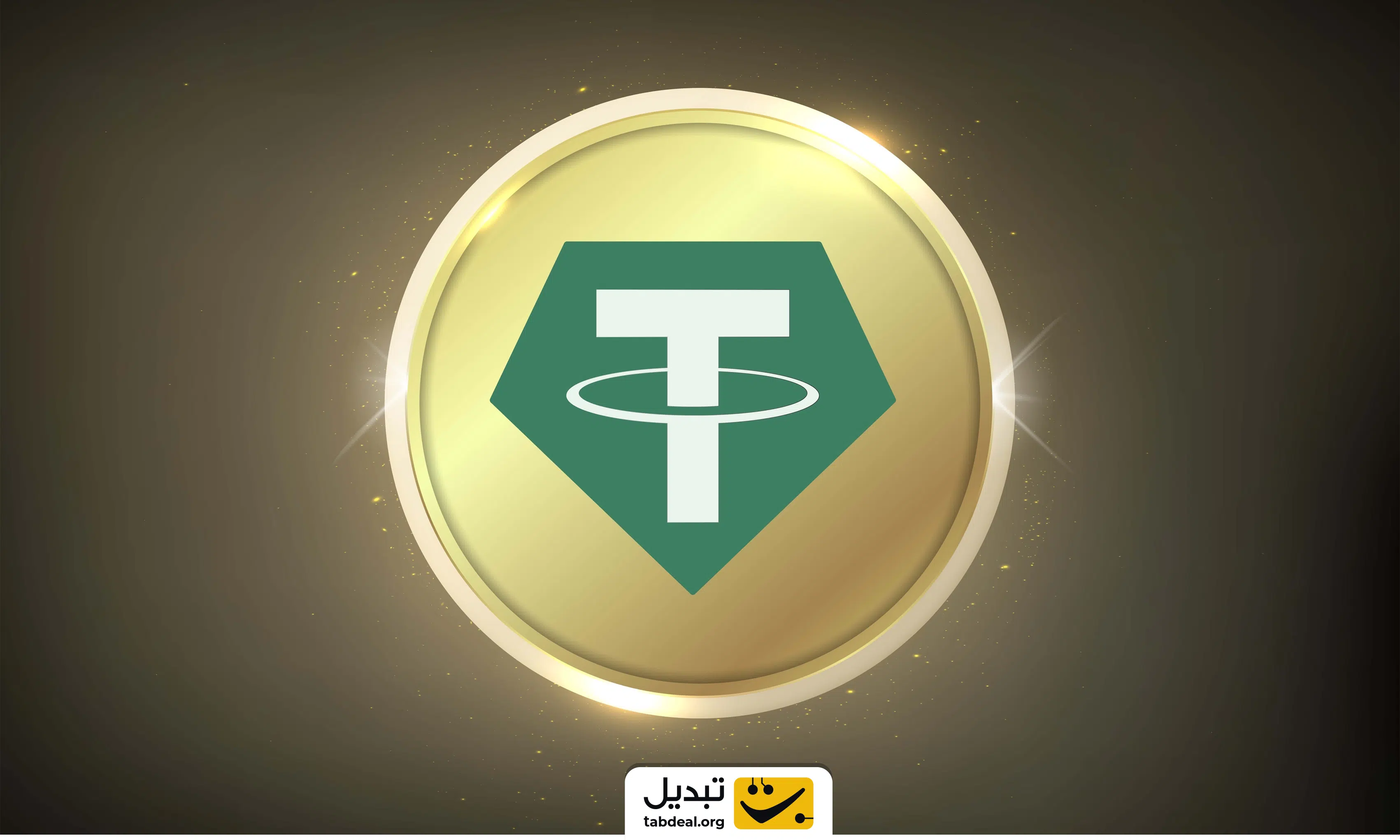چرا قیمت تتر در صرافی های ارز دیجیتال متفاوت است؟