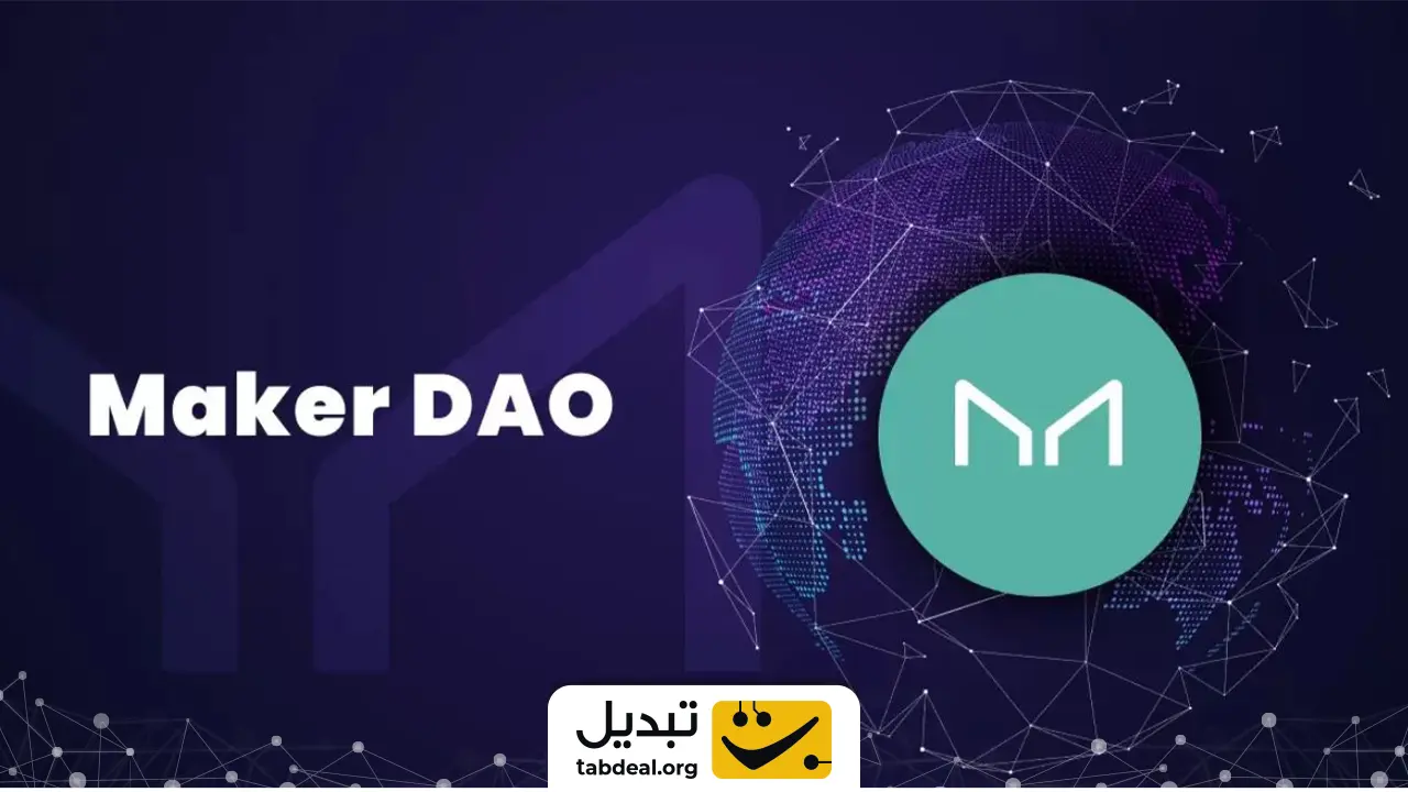 چگونه در سازمانهای خودگردان غیرمتمرکز (DAO) مشارکت کنیم؟