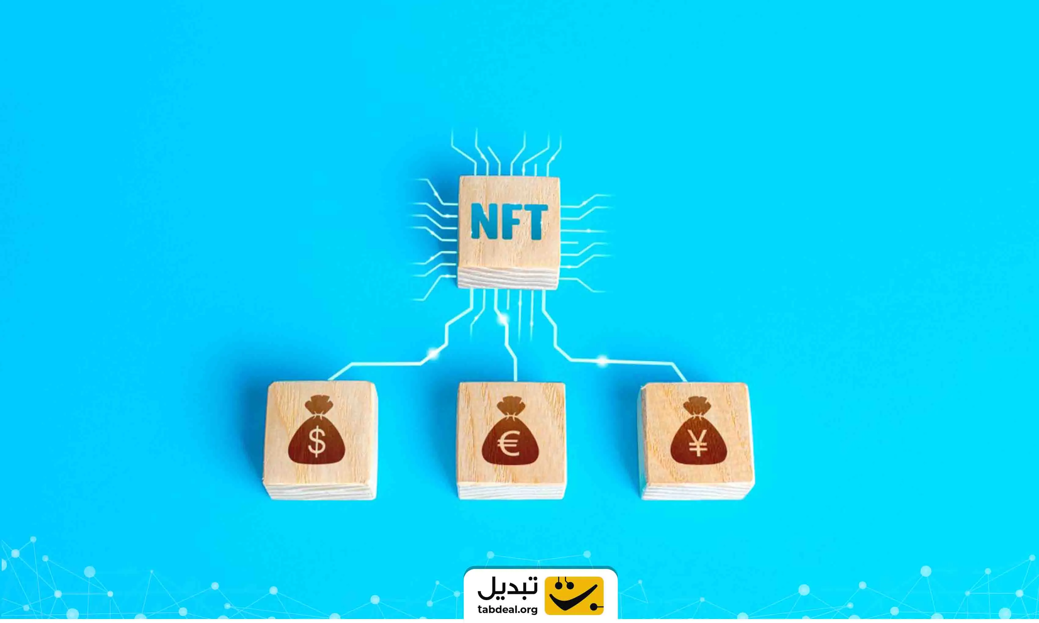 چرا nft هایمان فروش نمی رود؟ بررسی دلایل سخت فروش رفتن ان اف تی